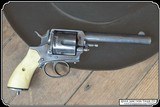 Antique Frontier Army Revolver - 3 of 17