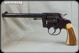 Two Piece Elk Grips with Bark for the Colt New Service RJT# 7174 - 2 of 7