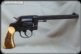 Two Piece Elk Grips with Bark for the Colt New Service RJT# 7174 - 3 of 7