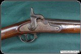 US Norwich 1865 Trade Gun (Cut down musket) - 4 of 17