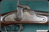 US Norwich 1865 Trade Gun (Cut down musket) - 6 of 17
