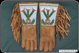 Native American Indian Beaded Gauntlet Gloves with Fringe - 3 of 11