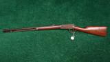 WINCHESTER MODEL 1894 RIFLE IN 25-35 - 10 of 11