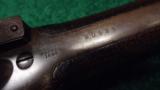 SHARPS MODEL 1853 SLANT BREECH SPORTING RIFLE - 6 of 10