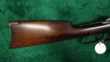  SPECIAL ORDER 1892 WINCHESTER - 5 of 7