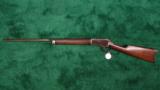  SPECIAL ORDER 1892 WINCHESTER - 7 of 7