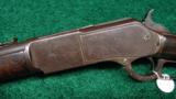 WINCHESTER MODEL 1876 MUSKET WITH SABRE BAYONET IN .45-75 - 2 of 12