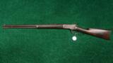  ANTIQUE 1892 OCTAGON BARREL RIFLE - 11 of 12