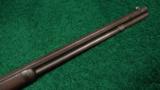  ANTIQUE 1892 OCTAGON BARREL RIFLE - 7 of 12