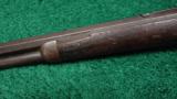  ANTIQUE 1892 OCTAGON BARREL RIFLE - 6 of 12