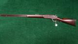  WINCHESTER MODEL 1876 RIFLE - 11 of 12