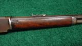  WINCHESTER MODEL 1876 RIFLE - 5 of 12