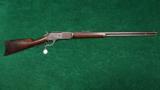  WINCHESTER MODEL 1876 RIFLE - 12 of 12