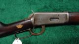 WINCHESTER 94 RIFLE - 1 of 4