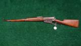 WINCHESTER MODEL 95 NRA MUSKET - 10 of 11
