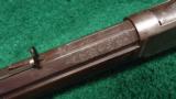  WINCHESTER 1873 ONE OF ONE THOUSAND FIRST MODEL RIFLE - 1 of 9