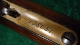 INSCRIBED WINCHESTER MODEL 66 RIFLE - 10 of 13