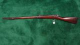 VERY RARE WINCHESTER HOTCHKISS 2ND MODEL U.S NAVY RIFLE IN .45-70
- 11 of 12
