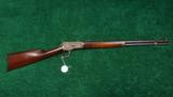 WINCHESTER MODEL 92 OCTAGON RIFLE - 12 of 12