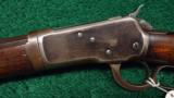  SPECIAL ORDER WINCHESTER MODEL 1892 TAKEDOWN RIFLE IN .25-20 - 2 of 12