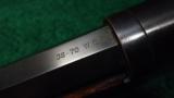  WINCHESTER MODEL 1886 SPECIAL ORDER TAKE DOWN DELUXE RIFLE - 4 of 13