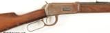 WINCHESTER MODEL 1894 SPECIAL ORDER SHORT RIFLE WITH VERY SCARCE 16 INCH OCTAGON BBL & FULL MAGAZINE
- 1 of 8