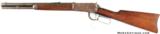 WINCHESTER MODEL 1894 SPECIAL ORDER SHORT RIFLE WITH VERY SCARCE 16 INCH OCTAGON BBL & FULL MAGAZINE
- 6 of 8