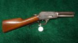 MARLIN 1889 FACTORY CUT-AWAY WITH SHORT LENGTH OF BARREL AND CUT DOWN STOCK
- 2 of 5