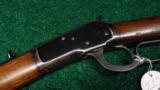  VERY SCARCE WINCHESTER MODEL 92 EASTERN CARBINE - 6 of 11