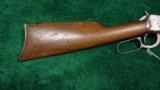 MODEL 94 WINCHESTER RIFLE - 9 of 11