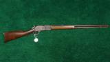  WINCHESTER MODEL 1876 RIFLE - 11 of 11
