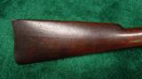 SMITH PATENTED CIVIL WAR CARBINE BY POULTNEY AND TRIMBLE - 6 of 12
