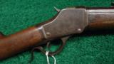 WINCHESTER MODEL 1885 HIGH WALL CHAMBERED FOR THE RARELY ENCOUNTERED 40-70 BALLARD - 1 of 11