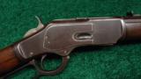 SPECIAL ORDER 1873 RIFLE - 1 of 10