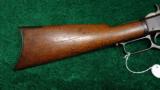 SPECIAL ORDER 1873 RIFLE - 8 of 10