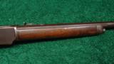 SPECIAL ORDER 1873 RIFLE - 5 of 10