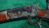  WINCHESTER MODEL 1886 DELUXE RIFLE WITH FULL RESTORATION BY DOUG TURNBULL - 2 of 14