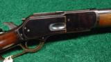  VERY FINE WINCHESTER MODEL 1876 RIFLE - 1 of 12