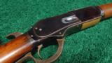  VERY FINE WINCHESTER MODEL 1876 RIFLE - 3 of 12