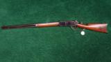 VERY FINE WINCHESTER MODEL 1876 RIFLE - 11 of 12