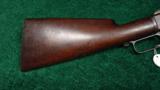 LONG BARRELED WINCHESTER 1873 RIFLE - 9 of 11