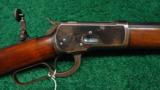  WINCHESTER MODEL 92 RIFLE - 9 of 12