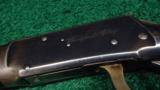 WINCHESTER MODEL 94 DELUXE PRESENTATION RIFLE - 5 of 14