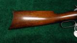  EXCEPTIONAL 1886 OCTAGON BARRELED RIFLE IN CALIBER 45-90 - 10 of 12