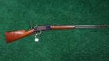  WINCHESTER MODEL 1873 RIFLE - 13 of 13