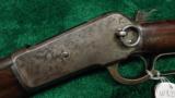WINCHESTER MODEL 1886 SRC WITH SCARCE FULL LENGTH FOREARM - 2 of 10