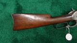 WINCHESTER MODEL 1886 SRC WITH SCARCE FULL LENGTH FOREARM - 8 of 10