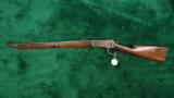 WINCHESTER MODEL 1886 SRC WITH SCARCE FULL LENGTH FOREARM - 9 of 10