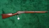 WINCHESTER MODEL 1886 SRC WITH SCARCE FULL LENGTH FOREARM - 10 of 10