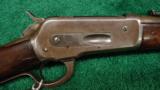 WINCHESTER 86 SADDLE RING CARBINE - 1 of 11